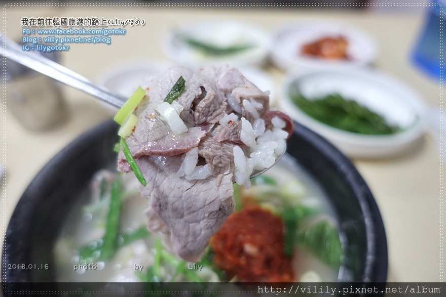 ㊵釜山．影島｜隱藏在南港市場內的「再起豬肉湯飯(재기돼지국밥)」《白鍾元的三大天王》推薦 @我在前往韓國旅遊的路上