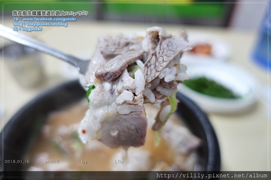 ㊵釜山．影島｜隱藏在南港市場內的「再起豬肉湯飯(재기돼지국밥)」《白鍾元的三大天王》推薦 @我在前往韓國旅遊的路上