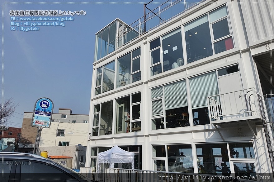 ㊵釜山．影島｜IG打卡熱點 貨櫃屋咖啡廳신기산업(SINKI,新起產業) 眺望釜山港大橋 @我在前往韓國旅遊的路上