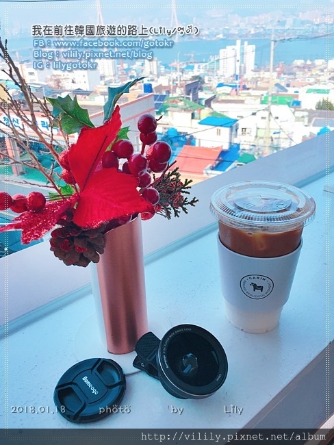 ㊵釜山．影島｜IG打卡熱點 CARIN (카린) 網美咖啡廳，少女心噴發、人人是網美 @我在前往韓國旅遊的路上