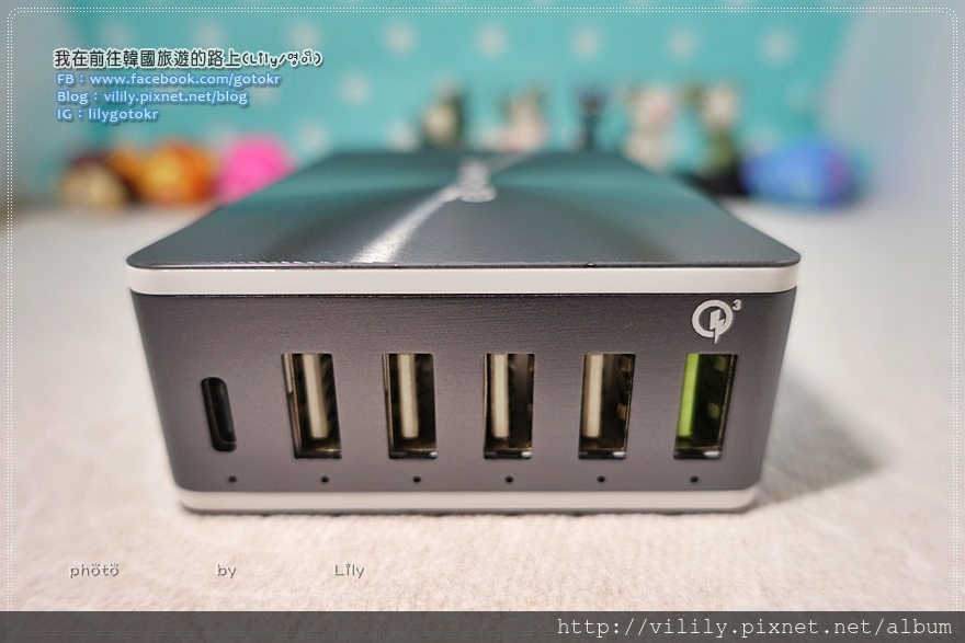【開箱】出國旅遊必備USB 6孔充電器 OMNIA PA601 旅行萬用 USB / QC3.0 / Type-C 獨立6合一多功能充電器 @我在前往韓國旅遊的路上
