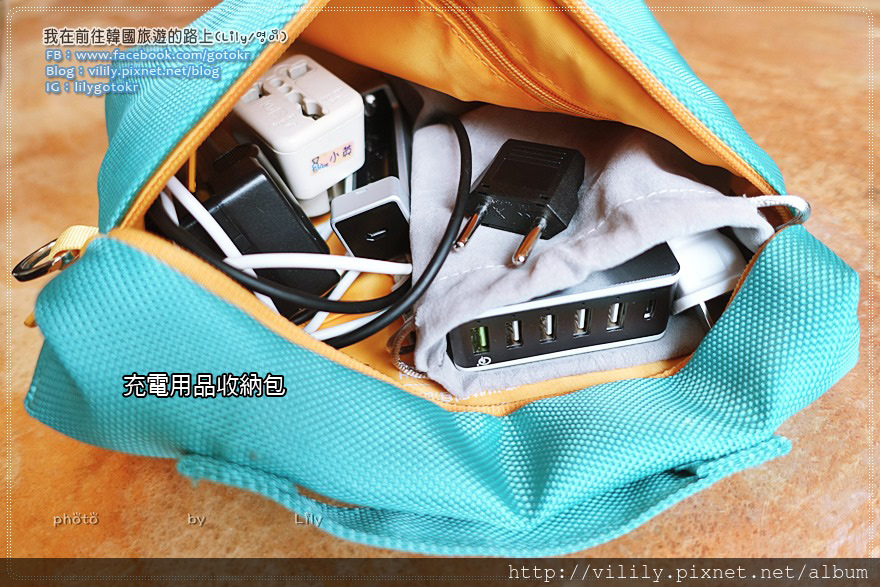 【開箱】出國旅遊必備USB 6孔充電器 OMNIA PA601 旅行萬用 USB / QC3.0 / Type-C 獨立6合一多功能充電器 @我在前往韓國旅遊的路上