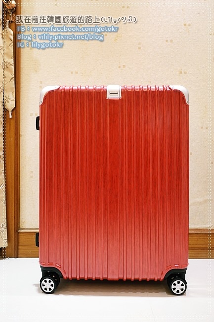 【行李箱開箱＆團購優惠】NaSaDen林德霍夫霧面防刮鋁框行李箱＆雪佛包 @我在前往韓國旅遊的路上