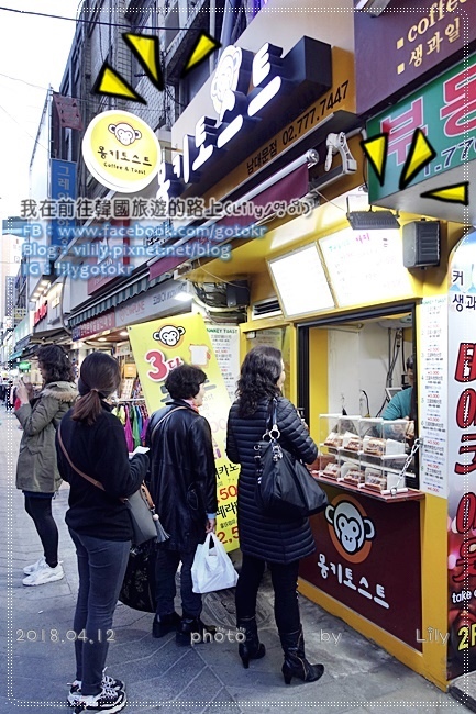 ㊶(已歇業)首爾．會賢站｜南大門飽滿厚實的「猴子三層吐司」平價又好吃，完全打趴Isaac吐司 @我在前往韓國旅遊的路上