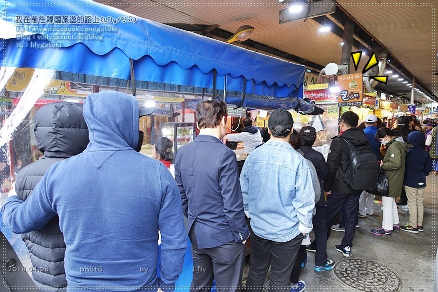 ㊶大田．大田站｜中央市場內「開川食堂(개천식당)」炸餃子《白鍾元的三大天王》 @我在前往韓國旅遊的路上