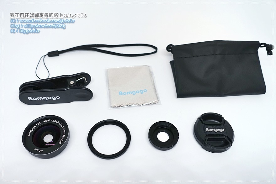 【開箱】Bomgogo Govision L6 極輕量手機廣角微距鏡頭組，無暗角,清晰,超輕巧攜帶方便 @我在前往韓國旅遊的路上