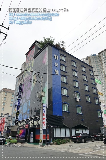 ㊶蔚山住宿｜Ulsan View Motel，有電梯、鄰近蔚山巴士站、大創、星巴克、麥當勞 @我在前往韓國旅遊的路上