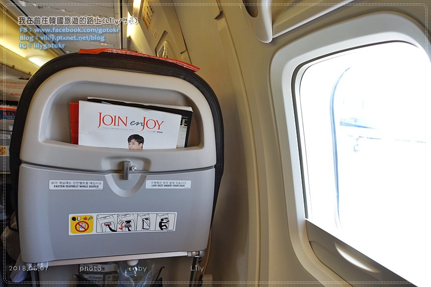 ㊸一次玩多城｜濟州航空(仁川進、釜山出)實際搭乘全紀錄，台北桃園-務安開航(附務安聯外交通) @我在前往韓國旅遊的路上