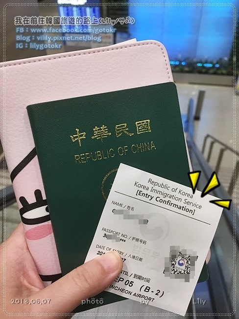 ㊸一次玩多城｜濟州航空(仁川進、釜山出)實際搭乘全紀錄，台北桃園-務安開航(附務安聯外交通) @我在前往韓國旅遊的路上