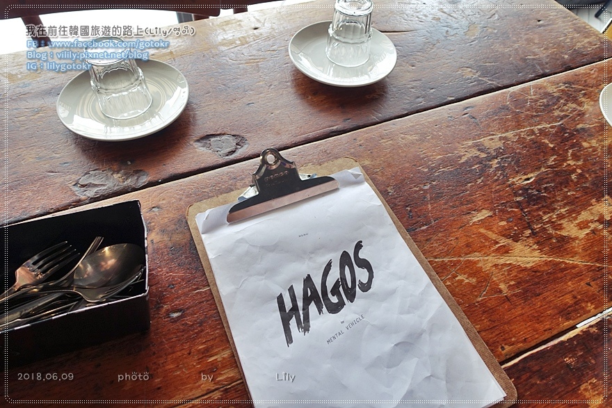 ㊸光州．文化殿堂站｜光州美食人氣網紅店：HAGOS(하고스)義式餐廳，近忠壯路商圈、楊林洞企鵝村 @我在前往韓國旅遊的路上