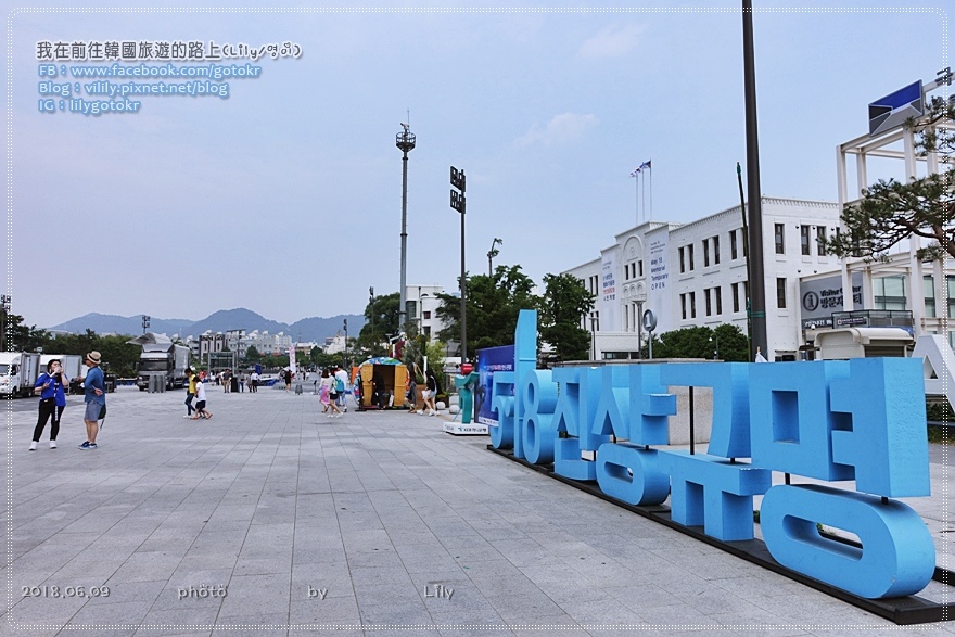 ㊸光州．文化殿堂站｜光州最熱鬧逛街購物商圈：忠壯路(충장로) ＆ 光州事件「5.18民主廣場」 @我在前往韓國旅遊的路上