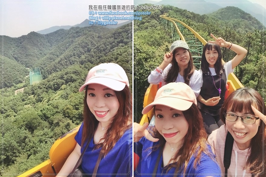 ㊸光州．文化殿堂站｜無等山吊椅式纜車＆單軌列車，挑戰你的心臟強度 @我在前往韓國旅遊的路上