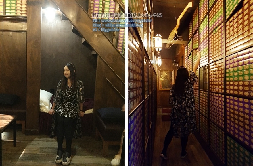 ㊹(已歇業)釜山．田浦站｜哈利波特主題咖啡廳PO TID(포티드)仿斜角巷魔法杖店家 @我在前往韓國旅遊的路上