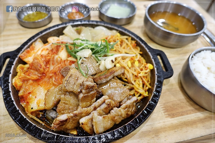 ㊻首爾．乙支路3街站｜「肉貼飯床(육첩반상)」一個人就能吃的烤肉定食 @我在前往韓國旅遊的路上