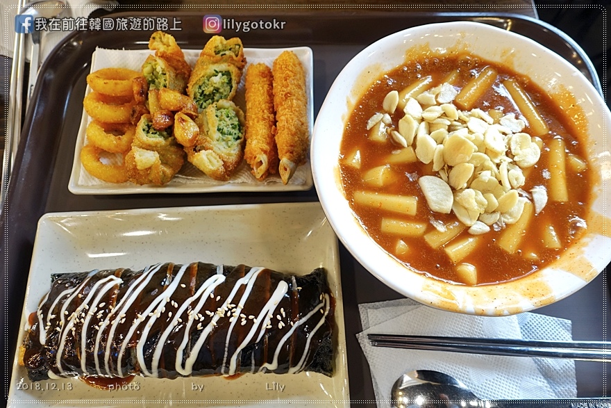 ㊻首爾．弘大站｜超激推好吃的大蒜辣炒年糕(홍대마늘떡볶이) @我在前往韓國旅遊的路上