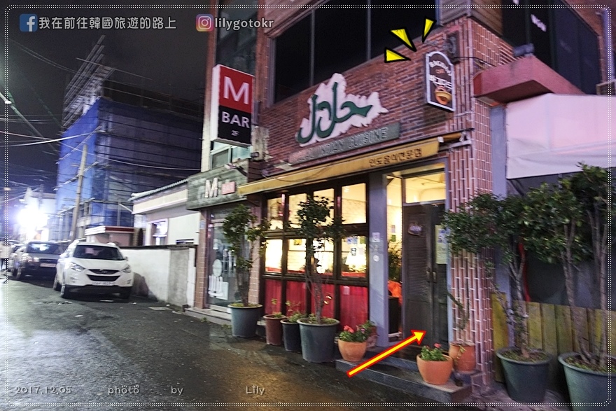 ㊴濟州市｜《孝利家民宿》IU造訪過的印度餐廳～印度烤餅咖哩超美味 @我在前往韓國旅遊的路上