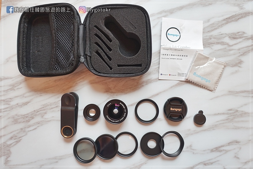 【開箱】Bomgogo Govision L6 combo 8合1廣角微距手機鏡頭組＆CF1 可調式超薄漸層彩色濾鏡組 @我在前往韓國旅遊的路上