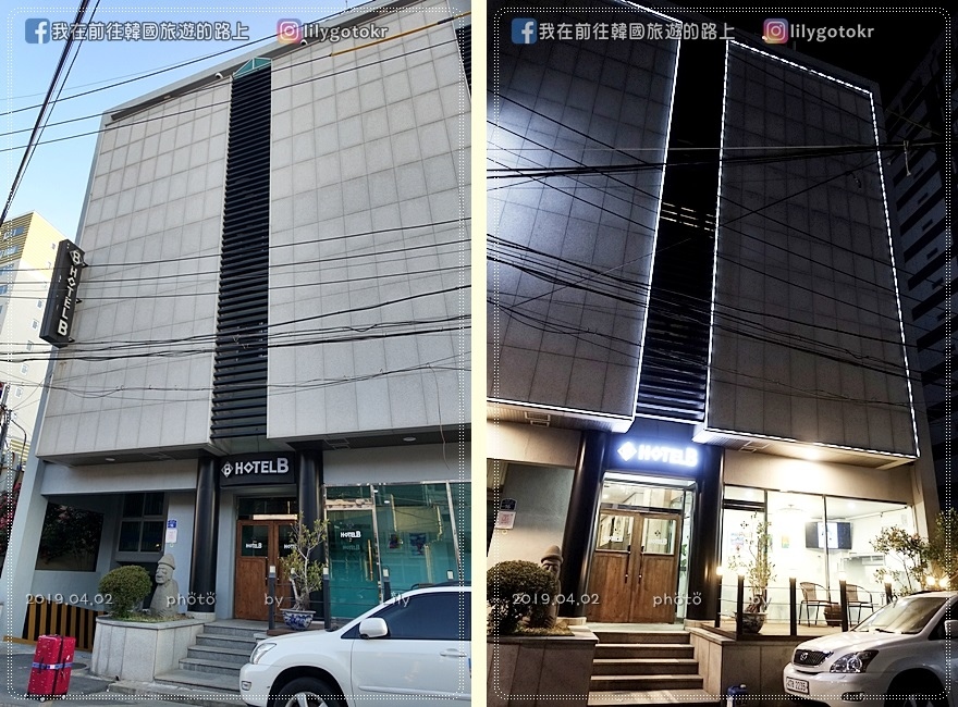㊾【住宿體驗】濟州市｜Gallery Hotel Be (Jeju) 濟州Be藝廊酒店，附近有大創，鄰近蓮洞商圈 @我在前往韓國旅遊的路上