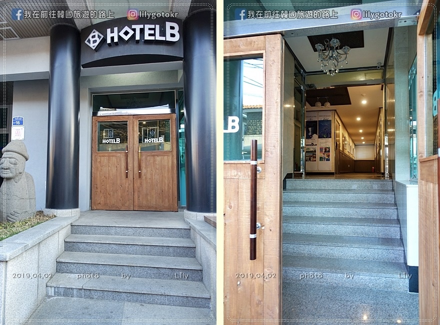 ㊾【住宿體驗】濟州市｜Gallery Hotel Be (Jeju) 濟州Be藝廊酒店，附近有大創，鄰近蓮洞商圈 @我在前往韓國旅遊的路上