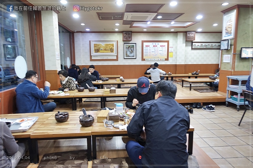 ㊾釜山．水營站｜當地人推薦「水營豬肉湯飯」連小菜也爆好吃，票選為十大釜山豬肉湯飯之一 @我在前往韓國旅遊的路上