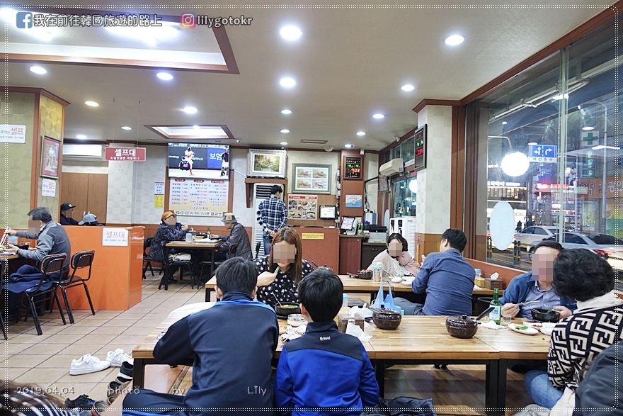 ㊾釜山．水營站｜當地人推薦「水營豬肉湯飯」連小菜也爆好吃，票選為十大釜山豬肉湯飯之一 @我在前往韓國旅遊的路上
