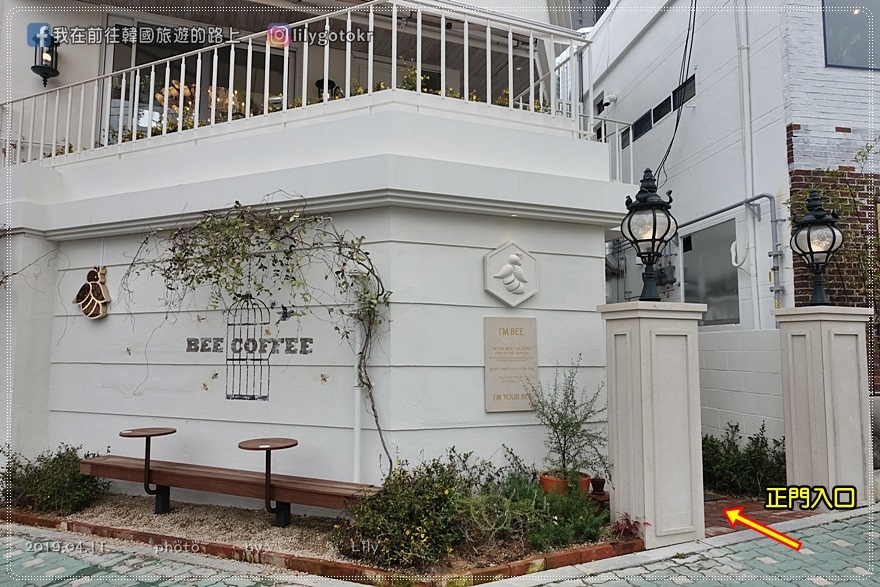 ㊾釜山．海雲台站｜海理團街「Bee Coffee」獨具歐式風格咖啡廳 @我在前往韓國旅遊的路上