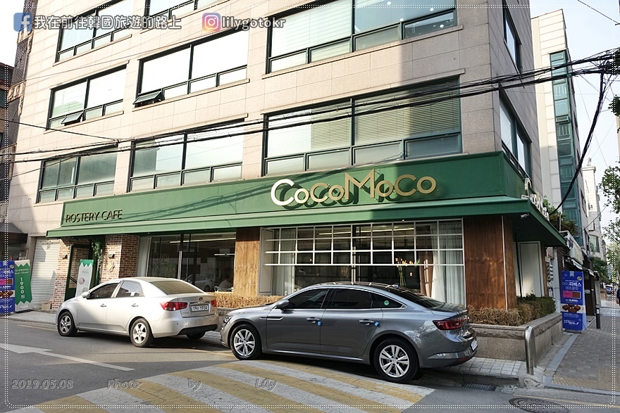 ㊿(已歇業)首爾．合井站｜迷妹聖地巡禮《她的私生活》閨蜜開的咖啡廳CocoMoco @我在前往韓國旅遊的路上