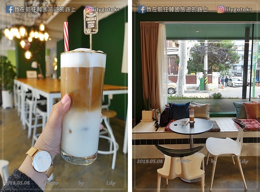 ㊿(已歇業)首爾．合井站｜迷妹聖地巡禮《她的私生活》閨蜜開的咖啡廳CocoMoco @我在前往韓國旅遊的路上