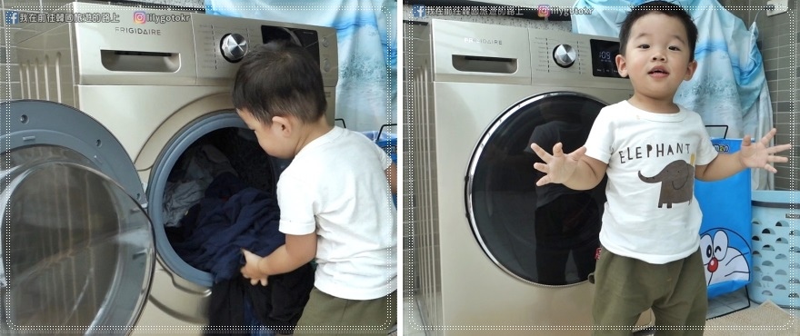 【家電開箱】美國富及第FRIGIDAIRE滾筒洗衣機(FAW-F1106MID),一小時急速洗脫烘一次搞定 @我在前往韓國旅遊的路上