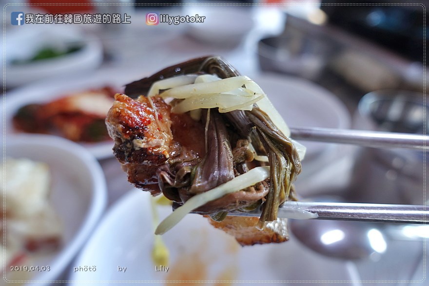 ㊾濟州．西歸浦｜橘子皮燻烤黑豬肉的美味「城邑七十里餐館(성읍칠십리식당)」，連《白鍾元,愛玩客》都來採訪 @我在前往韓國旅遊的路上