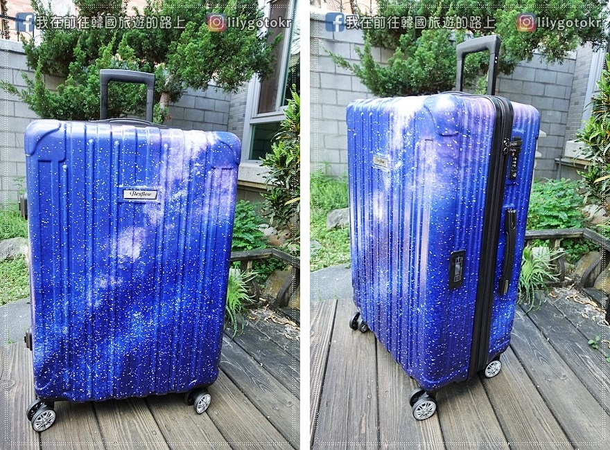 【開箱＆團購】Flexflow測重行李箱，可擴充拉鍊、外觀美型、內建測重不怕超重 @我在前往韓國旅遊的路上