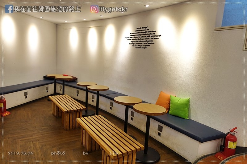 51)忠清北道．清州｜由汗蒸幕改建的特色咖啡廳카페목간 (Cafe Mokgan) @我在前往韓國旅遊的路上