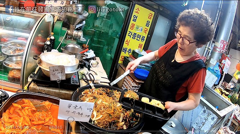 51)首爾．景福宮站｜到「通仁市場」便當Cafe通~感受用古銅錢交易的樂趣 @我在前往韓國旅遊的路上