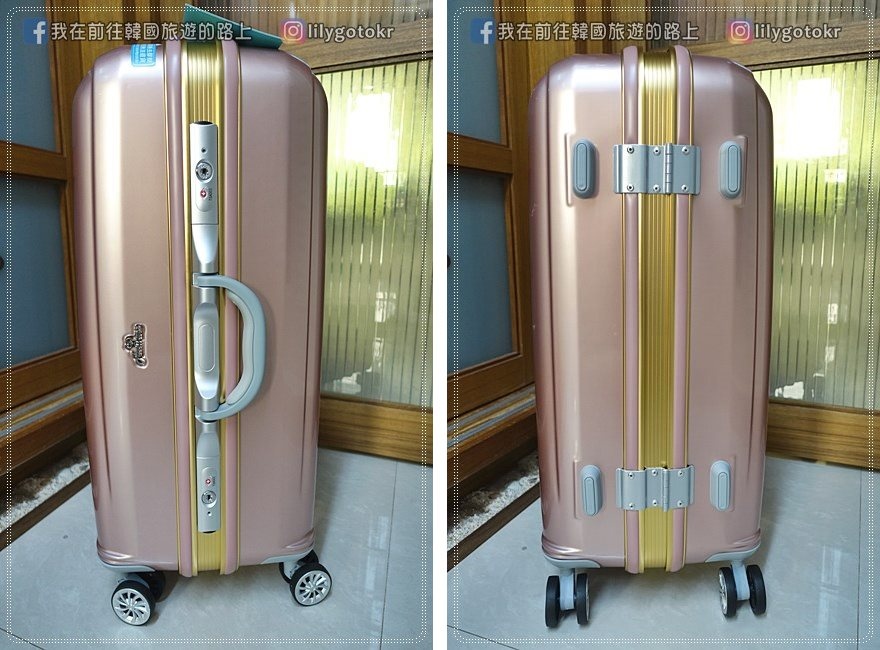 【開箱】Arowana亞諾納－璀璨拜金PC鏡面鋁框旅行箱，鋁合金邊框超級美，滑順好推 @我在前往韓國旅遊的路上