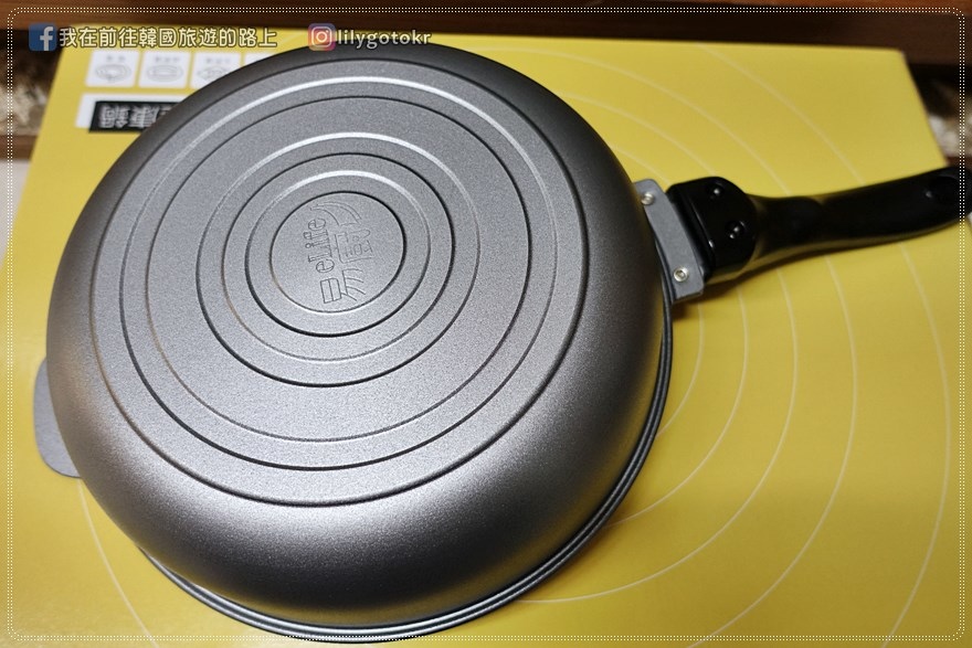 【開箱】eLife易廚鍋具~頂級6+2層健康不沾鍋 26cm深平底鍋，不沾不黏、可用鐵鏟超好用 @我在前往韓國旅遊的路上