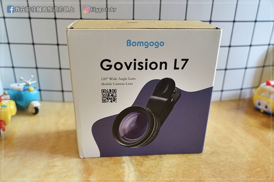 【開箱＆團購】Bomgogo Govision L7 HD 零變形廣角手機鏡頭，畫質清晰、輕巧攜帶方便 @我在前往韓國旅遊的路上