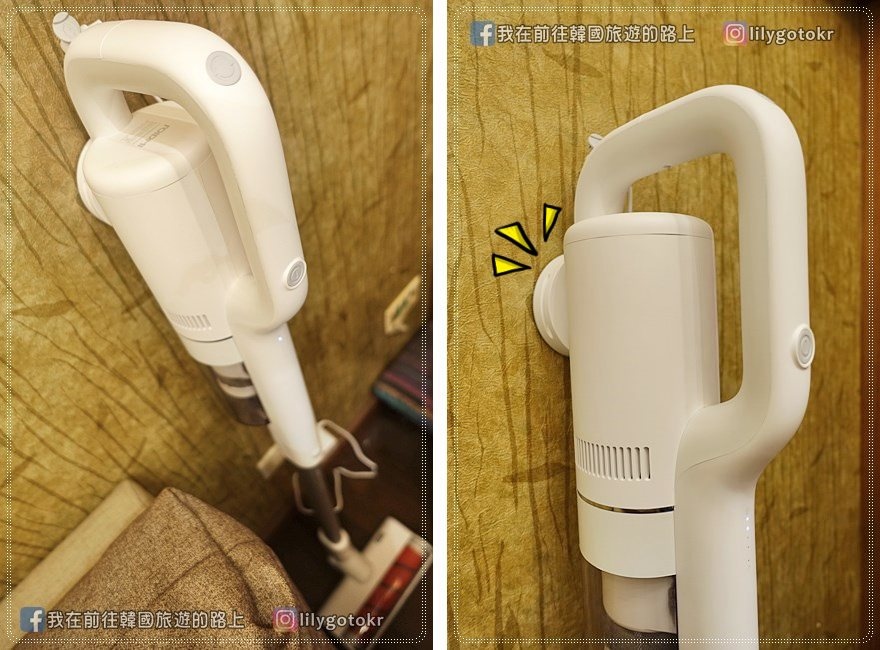 【開箱】Roidmi睿米「S1E無線手持吸塵器」含除塵蹣配件，輕巧有型不佔空間，居家清潔好幫手 @我在前往韓國旅遊的路上