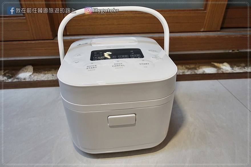 【開箱＆團購】日本家電ONE amadana 智能料理炊煮器(電子鍋) @我在前往韓國旅遊的路上