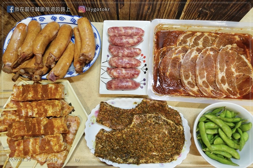 【開箱】台畜經典肉肉烤肉組宅配到家，千元有找，超划算！肉肉控輕鬆在家烤肉 @我在前往韓國旅遊的路上