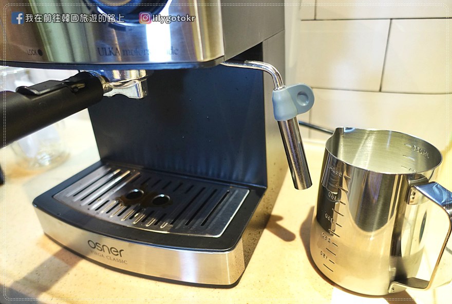 【開箱】2020咖啡機推薦~韓國Osner「YIRGA CLASSIC義式半自動咖啡機」，適用Nespresso膠囊咖啡 @我在前往韓國旅遊的路上