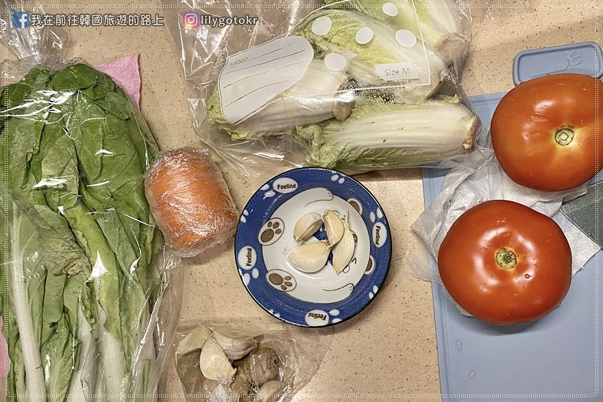 【美食開箱】王品瘋美食團購網~海陸空氣炸組+蔬菜箱，防疫宅在家，食材安心送上門 @我在前往韓國旅遊的路上