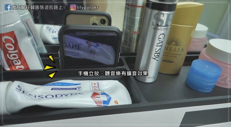 【生活家電開箱】Osner韓國歐紳~智能牙刷消毒器附磁吸水杯，兼具收納功能且免釘牆免插電 @我在前往韓國旅遊的路上