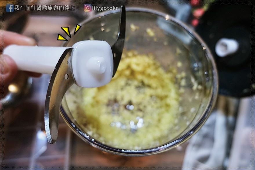 【廚房家電】KINYO多功能攪拌棒／手持調理機，一機多用，切碎肉品、打發蛋白奶泡、冰沙副食品輕鬆完成 @我在前往韓國旅遊的路上