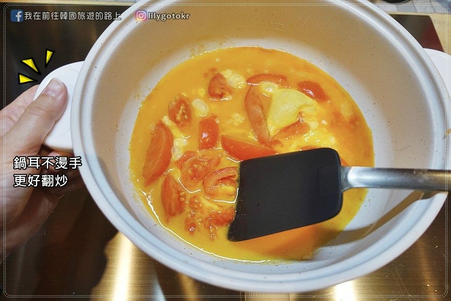 【生活家電】Kolin歌林3.6L多功能陶瓷電火鍋，煎煮炒炸輕鬆完成，分離電源線方便收納 @我在前往韓國旅遊的路上
