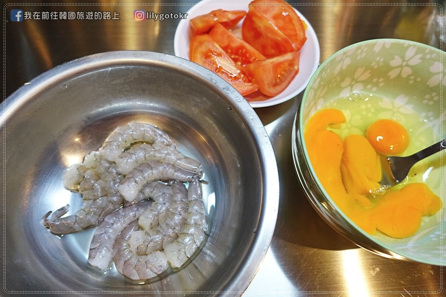 【宅配美食】i3Fresh愛上新鮮，生鮮蔬果宅配送到家，美味料理輕鬆上桌 @我在前往韓國旅遊的路上