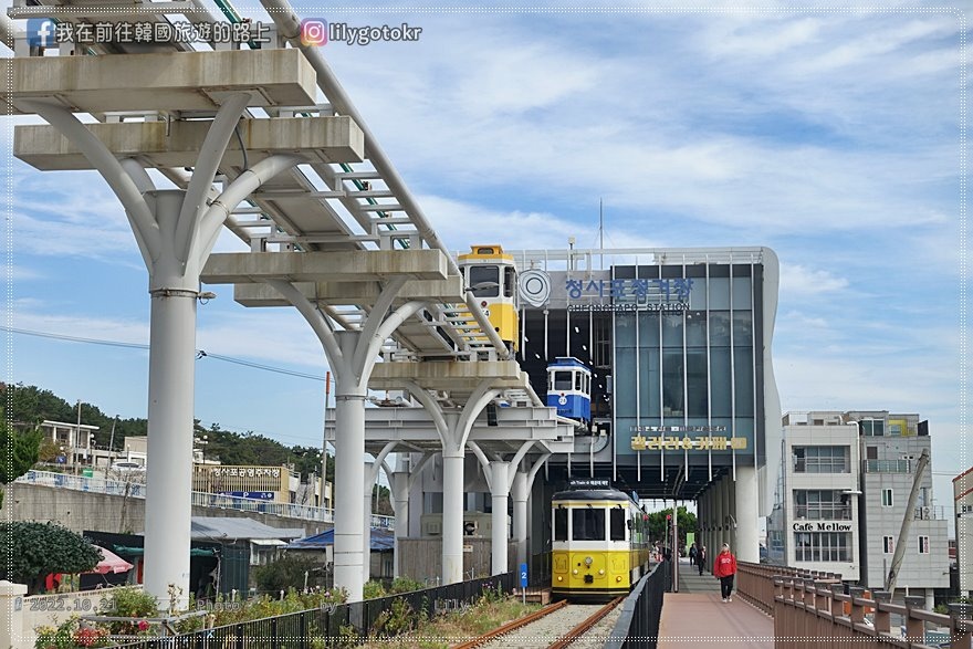 56)釜山．海雲台｜海雲台藍線公園(Blueline Park)搭海濱列車和天空膠囊列車，教你怎樣搭才划算 @我在前往韓國旅遊的路上