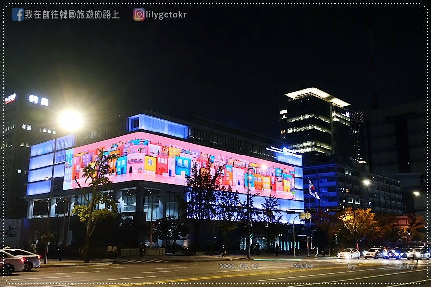 56)首爾．光化門｜光化門廣場(獬豸廣場)2022年8月重新開放，大型多媒體牆耀眼奪目 @我在前往韓國旅遊的路上