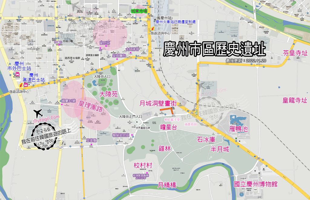 慶州MAP_202211.jpg