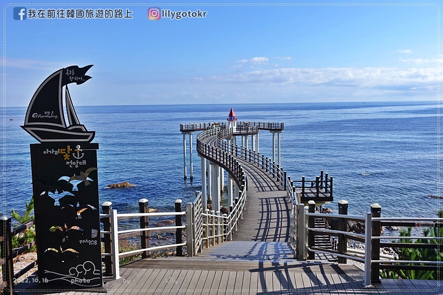 日本．沖繩｜北部景點推薦必去古宇利島1：古宇利大橋(乾淨海水親子戲水好去處)、古宇利海洋塔 @我在前往韓國旅遊的路上