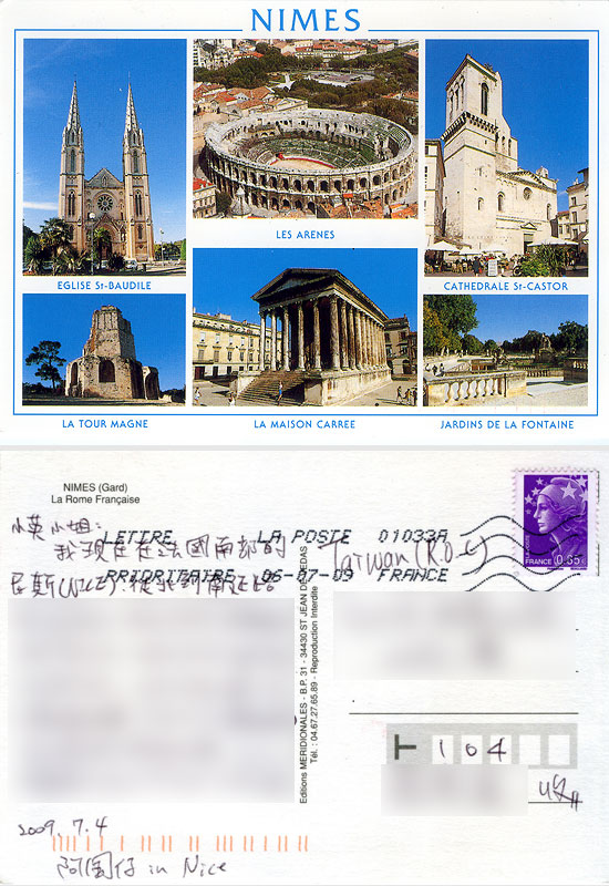 postcard from Europe @我在前往韓國旅遊的路上
